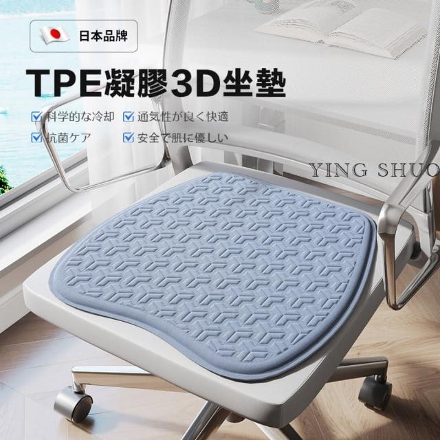 【2025】餐椅坐墊推薦10款高評價餐椅坐墊品牌排行 | 好吃美食的八里人