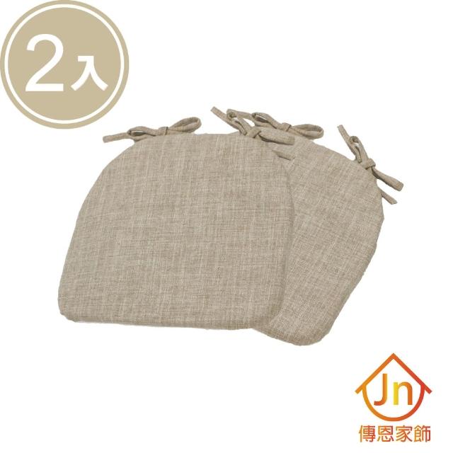 【2025】餐椅墊推薦ptt》10款高評價人氣品牌排行榜 | 好吃美食的八里人