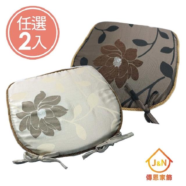 【2025】餐椅墊推薦ptt》10款高評價人氣品牌排行榜 | 好吃美食的八里人