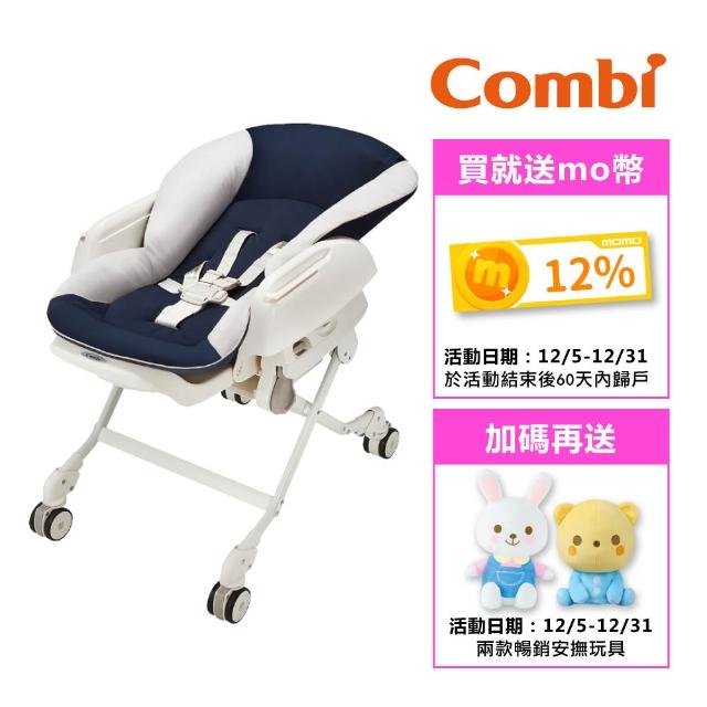 【2025】餐搖椅推薦10款高評價餐搖椅品牌排行 | 好吃美食的八里人