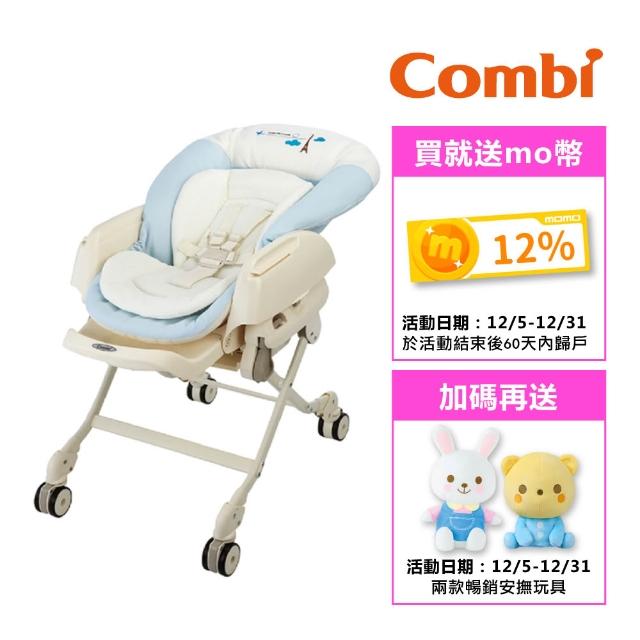 【2025】餐搖椅推薦10款高評價餐搖椅品牌排行 | 好吃美食的八里人