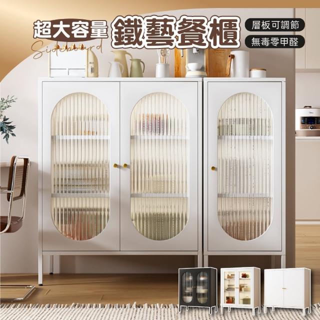 【2025必買】餐櫃終極推薦清單 | 好吃美食的八里人