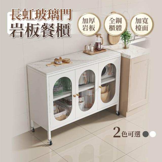 【2025必買】餐櫃終極推薦清單 | 好吃美食的八里人