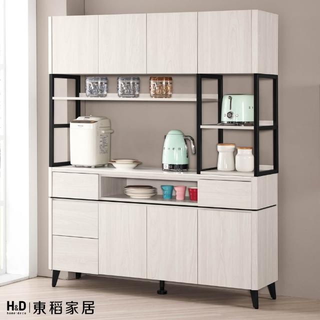 【2025必買】餐櫃終極推薦清單 | 好吃美食的八里人