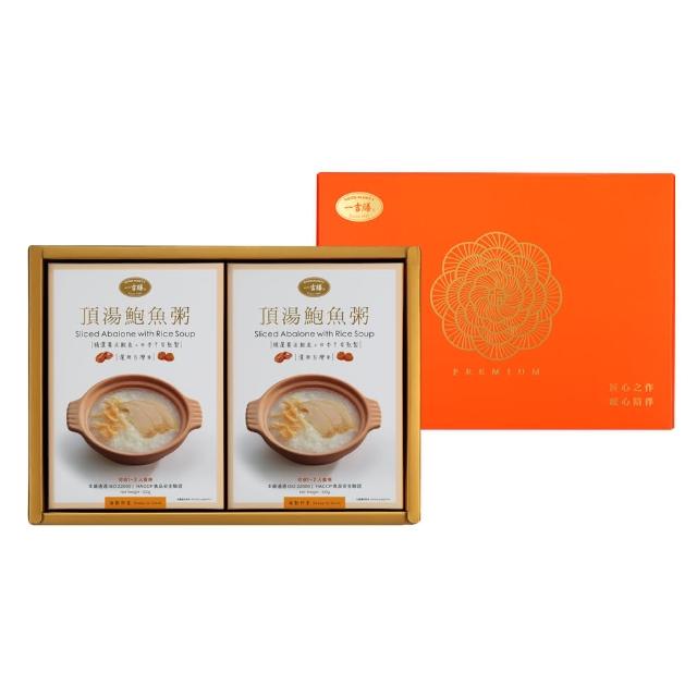 【2025】鮑魚粥推薦10款高評價人氣品牌排行榜 | 好吃美食的八里人