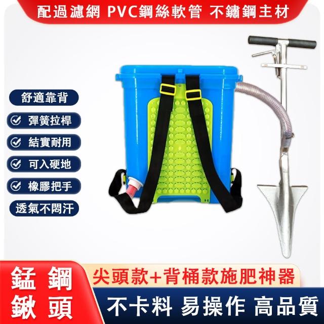 | 好吃美食的八里人 【2025】鐵鍬推薦10款高評價鐵鍬品牌排行 | 好吃美食的八里人