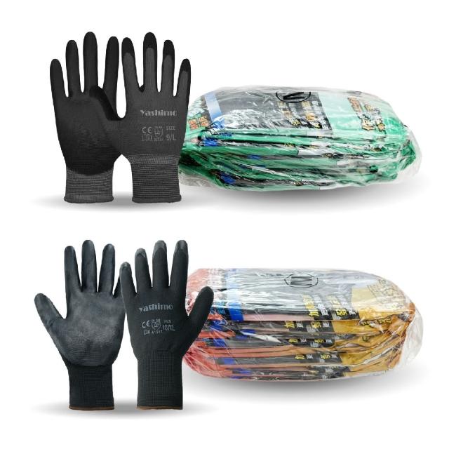 | 好吃美食的八里人 【2025必買】工作手套終極推薦清單 | 好吃美食的八里人