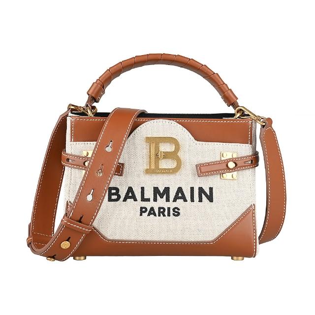 【2025】麻布袋推薦ptt》10款高評價人氣品牌排行榜 | 好吃美食的八里人