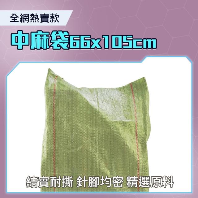 【2025】麻布袋推薦ptt》10款高評價人氣品牌排行榜 | 好吃美食的八里人