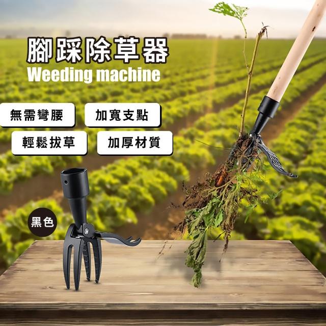 【2025必買】鋤頭終極推薦清單 | 好吃美食的八里人