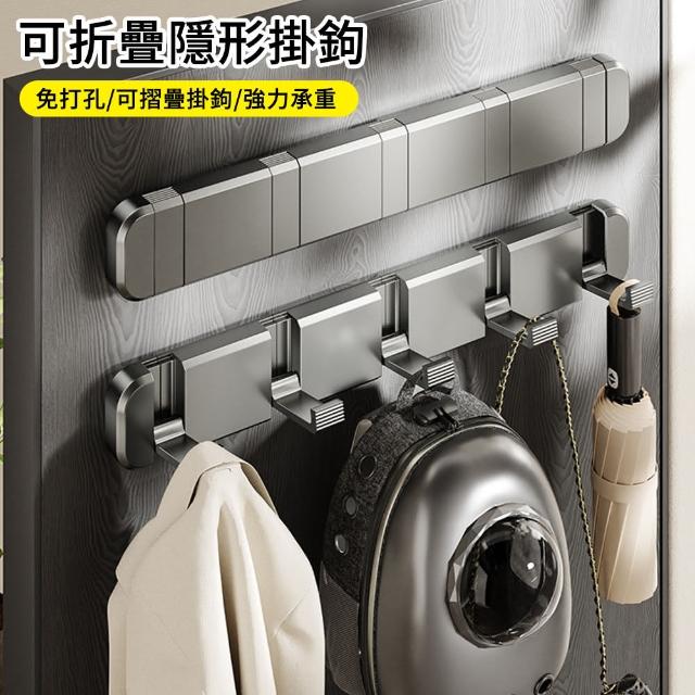 【2025】門後掛衣架推薦ptt》10款高評價人氣品牌排行榜 | 好吃美食的八里人