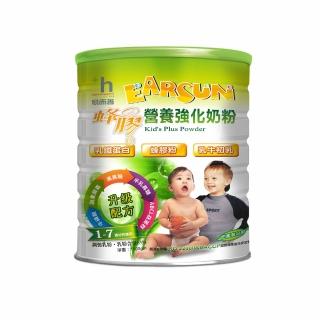 【易而善】蜂膠營養強化奶粉-幼兒奶粉 1500g(營養師推薦 小孩保護力首選 初乳 學習配方 調整體質)