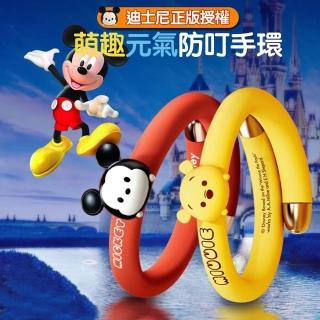 【2026】防蚊手環推薦ptt》10款高評價人氣品牌排行榜 | BALIMAN情報局