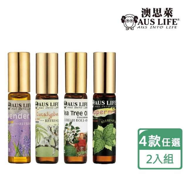 【2025必買】芳療精油終極推薦清單 | 好吃美食的八里人