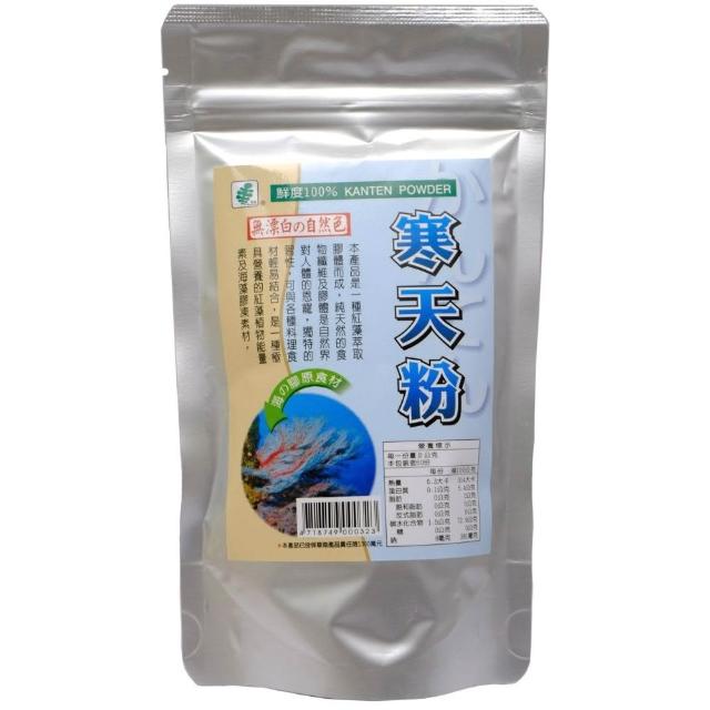 【2025必買】果凍粉終極推薦清單 | 好吃美食的八里人