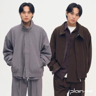 【plain-me】外套 夾克外套 西裝外套 男女外套 立領外套 2WAY西料拼接_PLN1190-252-momo購物網 - 好評推薦 - 2026年5月