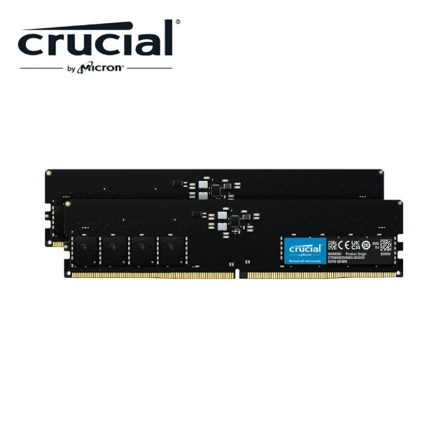 Crucial DDR5-5600 64GB（32GB×2）枚組 Crucial Pro 64GB DDR5 RAM Kit (2x32GB), 5600MHz (or 5200MHz