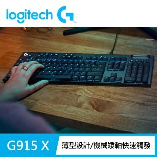 【2026】羅技機械式鍵盤推薦ptt》8款高評價人氣品牌排行榜 | BALIMAN情報局