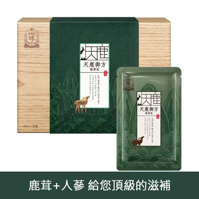 正官庄　天鹿参 正官庄| 天鹿精(便)