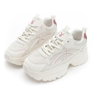 【2026必買】老爹鞋終極推薦清單 | 好吃美食的八里人