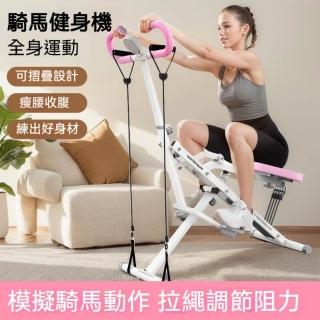 【2026】深蹲機推薦ptt》10款高評價人氣品牌排行榜 | BALIMAN情報局