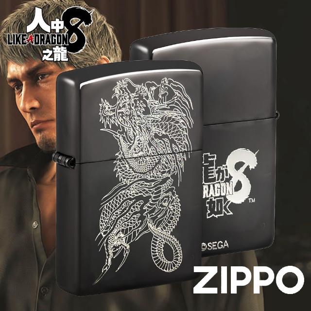 Zippo】人中之龍8-桐生一馬-銀防風打火機(美國防風打火機