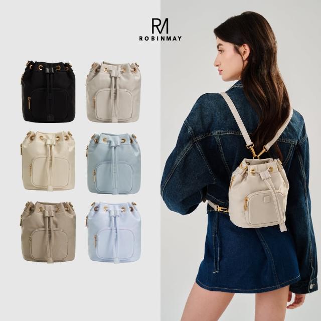 ROBINMAY】艾蜜莉水桶肩背包-M(束口、磁扣封口/多色任選) - momo
