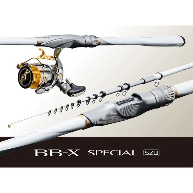 ちょこ BB-X SPECIAL SZⅢ 2-500.530 SHIMANO】BB-X SPECIAL SZIII 1.2號500/530 磯釣竿- momo購物網