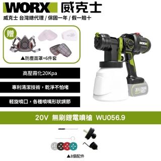 【2026】油漆工具推薦ptt》10款高評價人氣品牌排行榜 | BALIMAN情報局