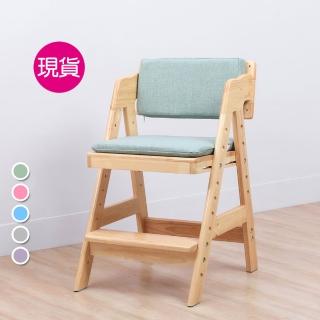【2026必買】兒童成長椅終極推薦清單 | 好吃美食的八里人