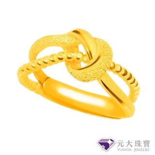 | BALIMAN情報局 【2026】9999純金戒指推薦ptt》10款高評價人氣品牌排行榜 | BALIMAN情報局