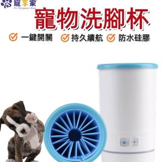 【2026】寵物洗澡盆推薦10款高評價寵物洗澡盆品牌排行 | BALIMAN情報局