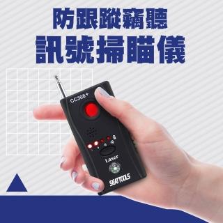 【2026】無線掃描器推薦｜10款真心推薦的人氣排行榜 | BALIMAN情報局