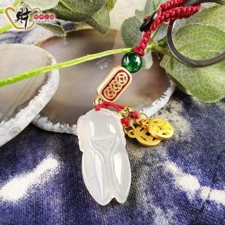 【財神小舖】一鳴驚人 白玉髓鑰匙圈 有錢(已開光 高雄進寶財神廟 招財 開運 財運)-momo購物網 - 好評推薦 - 2026年4月