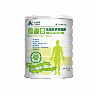 【易而善】優蛋白高纖高鈣營養素奶粉900gX1罐(高鈣 / 高蛋白奶粉)