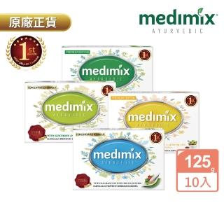 【2026必買】印度香皂終極推薦清單 | 好吃美食的八里人