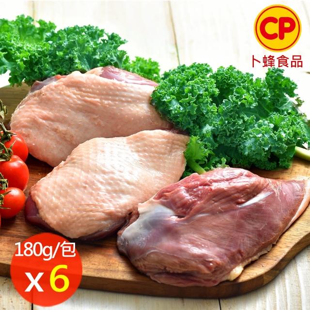 | 好吃美食的八里人 【2025必買】鴨胸終極推薦清單 | 好吃美食的八里人