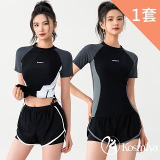 【2026】短袖泳衣推薦10款高評價短袖泳衣品牌排行 | BALIMAN情報局