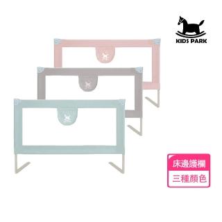 【2026】寶寶床圍推薦10款高評價寶寶床圍品牌排行 | BALIMAN情報局