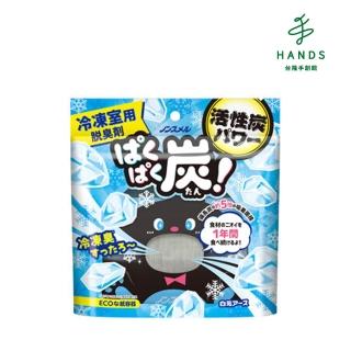 【2026】冰箱除臭劑推薦ptt》10款高評價人氣品牌排行榜 | BALIMAN情報局