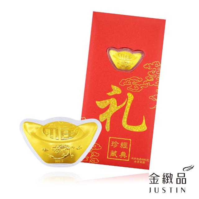 | 好吃美食的八里人 【2025】龍年黃金推薦10款高評價龍年黃金品牌排行 | 好吃美食的八里人