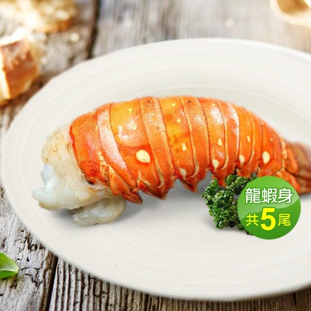 【2025】龍蝦推薦10款高評價人氣品牌排行榜 | 好吃美食的八里人