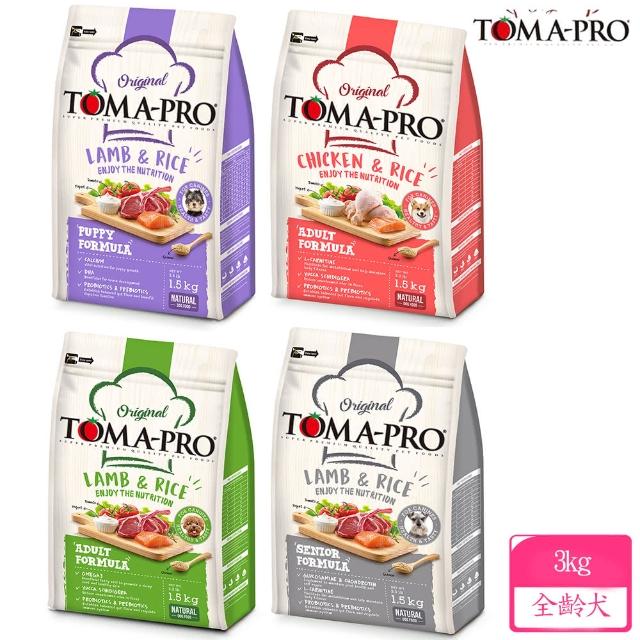 【2025】優格狗飼料推薦10款高評價人氣品牌排行榜 | 寵物用品推薦 | 好吃美食的八里人