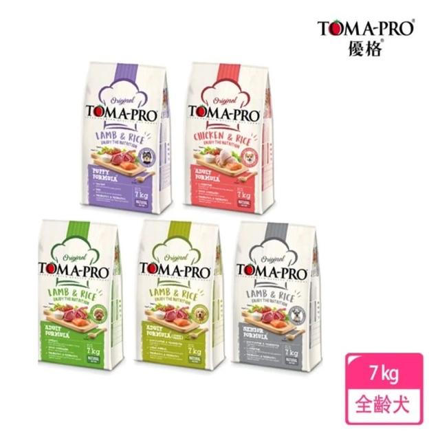 【2025】優格飼料推薦10款高評價優格飼料品牌排行 | 寵物用品推薦 | 好吃美食的八里人