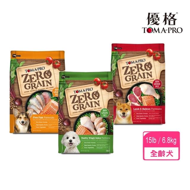 【2025】優格飼料推薦10款高評價優格飼料品牌排行 | 寵物用品推薦 | 好吃美食的八里人