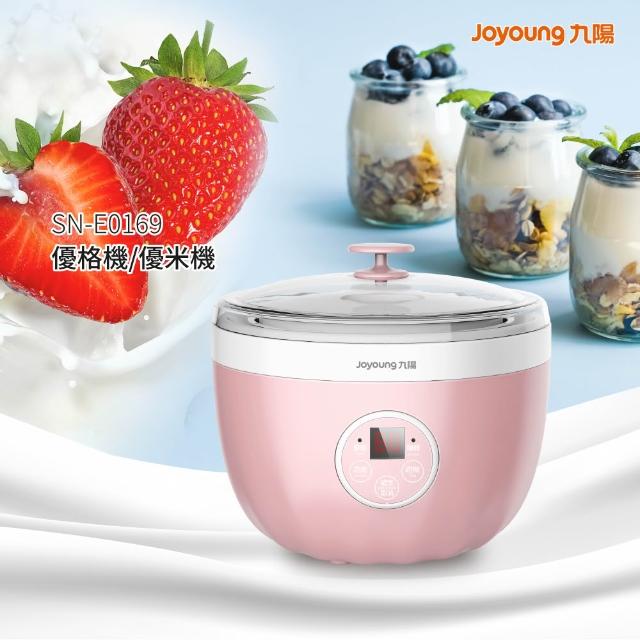 【2025】優格機推薦10款高評價優格機品牌排行 | 好吃美食的八里人