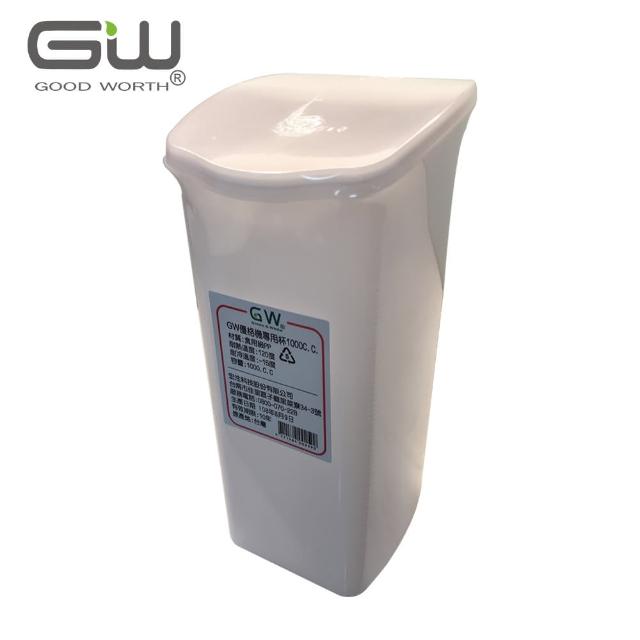 【2025】優格機推薦10款高評價優格機品牌排行 | 好吃美食的八里人