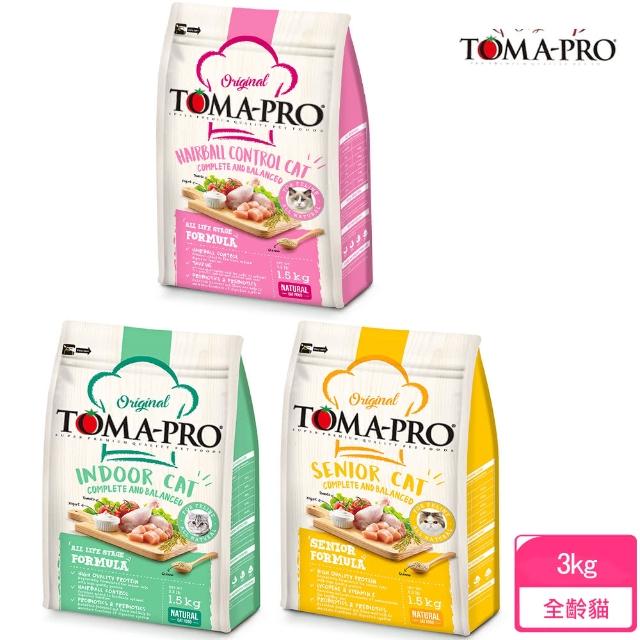 【2025必買】優格貓飼料終極推薦清單 | 寵物用品推薦 | 好吃美食的八里人