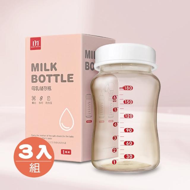 【2025】儲乳瓶推薦ptt》10款高評價人氣品牌排行榜 | 好吃美食的八里人