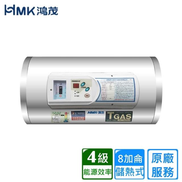 【2025】儲熱式電熱水器推薦ptt》10款高評價人氣品牌排行榜 | 好吃美食的八里人